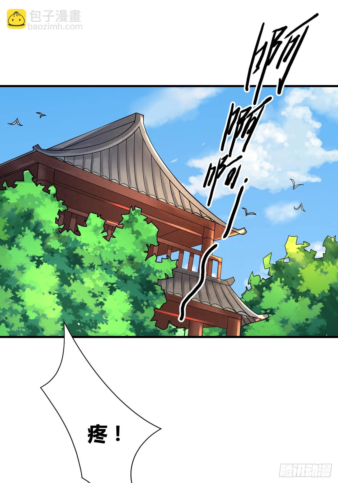 第9话(1/2)-第8话