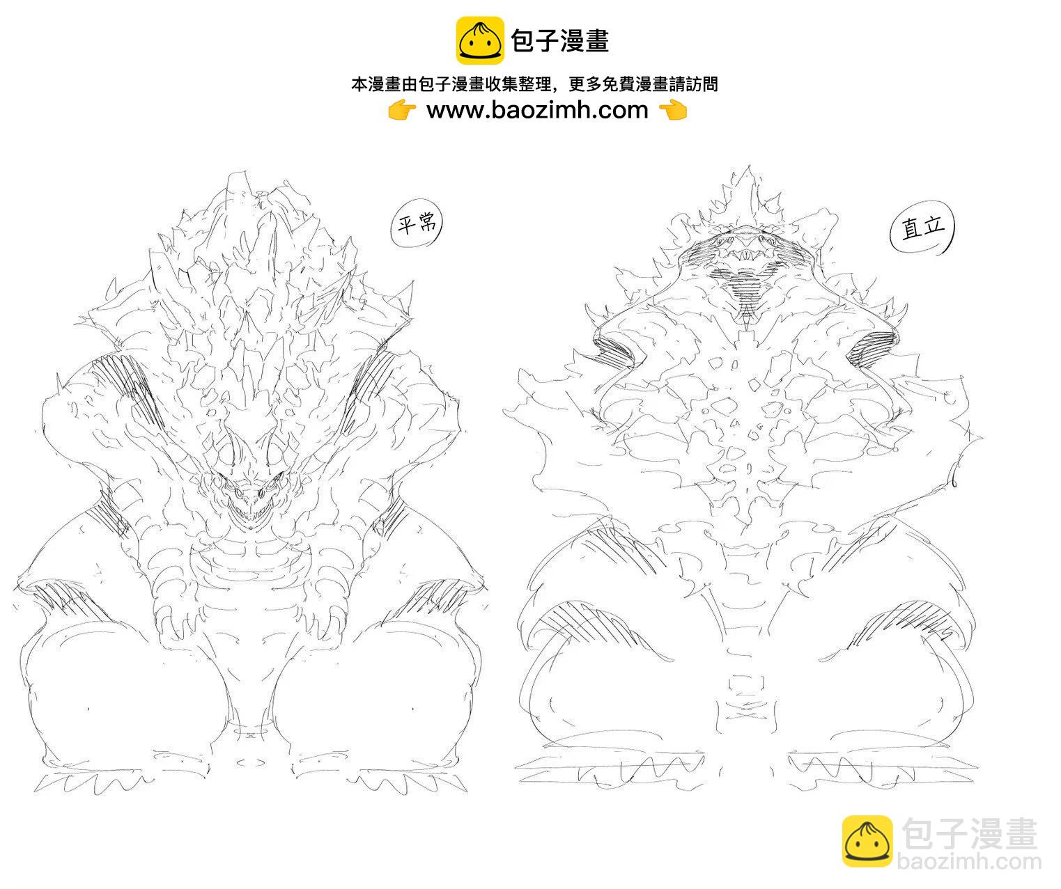 天敵抗戰記VERSUS - 角色設計經緯7 - 1