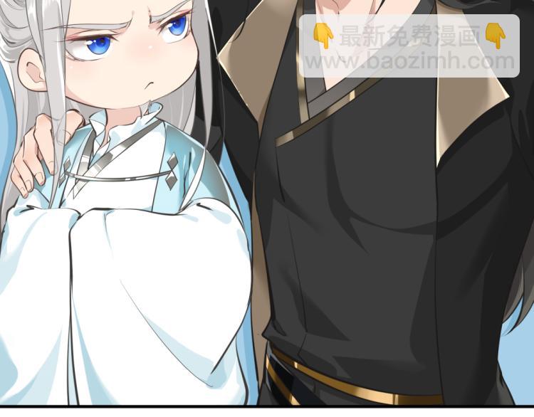 第2话 这居然是个养成游戏？！(1/4)-第2话