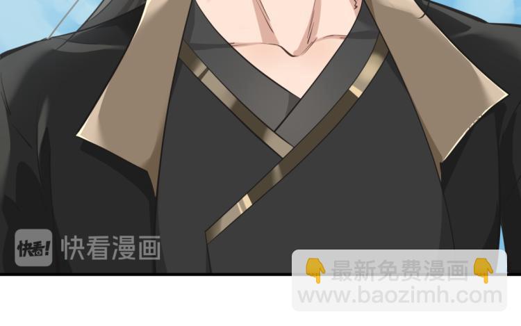 第2话 这居然是个养成游戏？！(1/4)-第2话