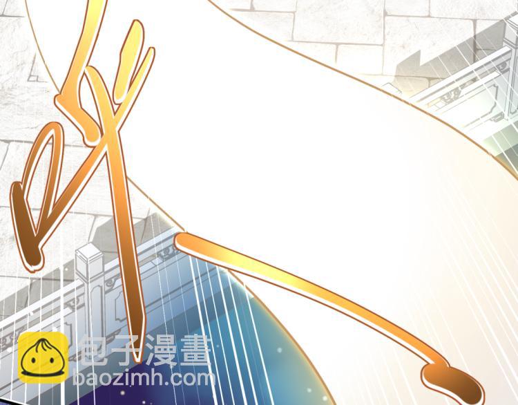 第2话 这居然是个养成游戏？！(1/4)-第2话