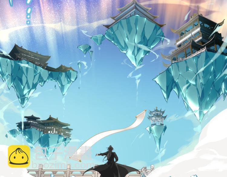 第2话 这居然是个养成游戏？！(1/4)-第2话