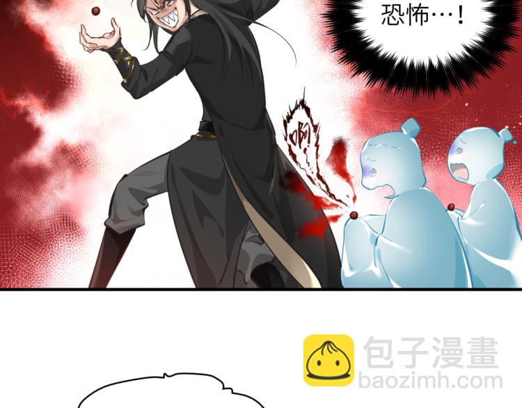 第2话 这居然是个养成游戏？！(1/4)-第2话