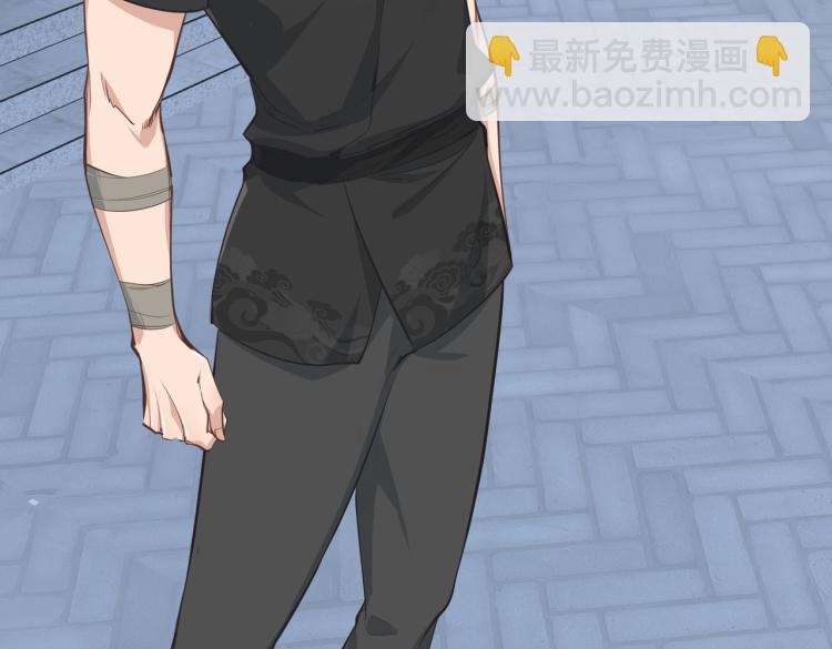 第12话 夜闯城主府(1/4)-第12话