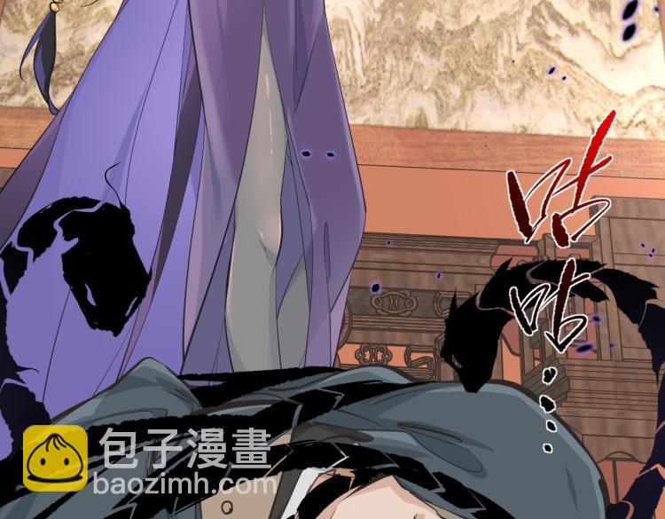 第12话 夜闯城主府(1/4)-第12话