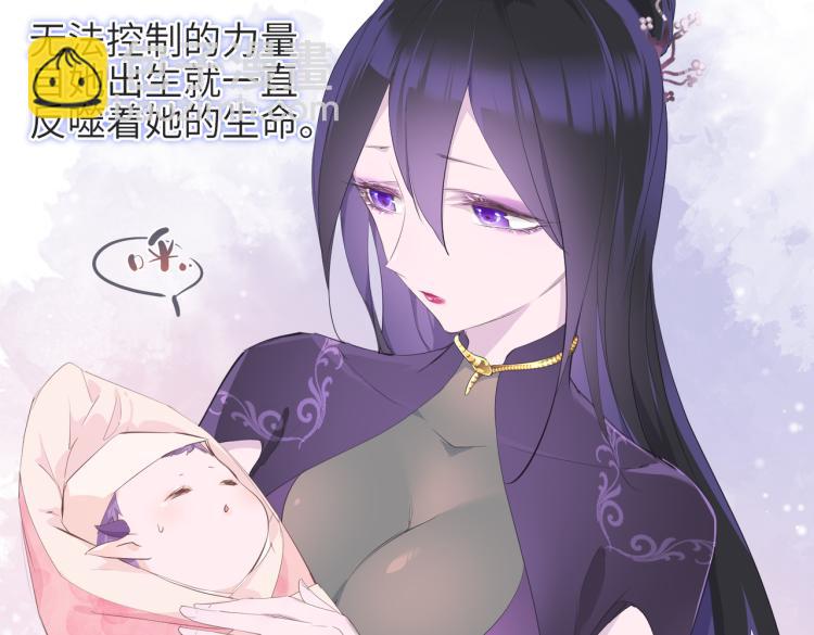 第12话 夜闯城主府(1/4)-第12话