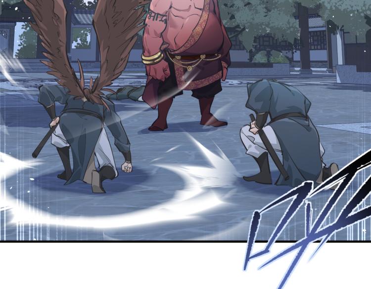 第14话 真仙境界(1/5)-第14话