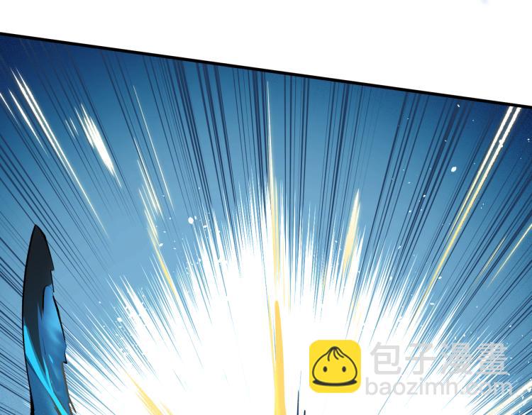 第14话 真仙境界(1/5)-第14话