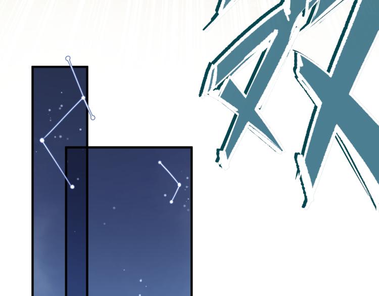 第14话 真仙境界(1/5)-第14话