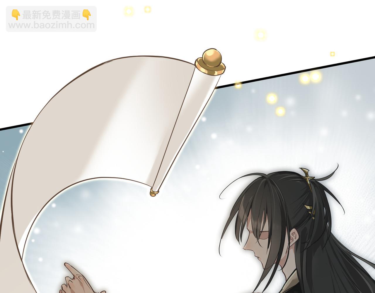 第16话 深入魔龙核心(1/3)-第16话