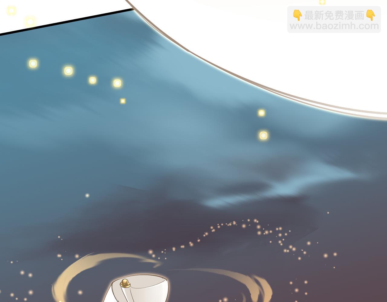 第16话 深入魔龙核心(1/3)-第16话