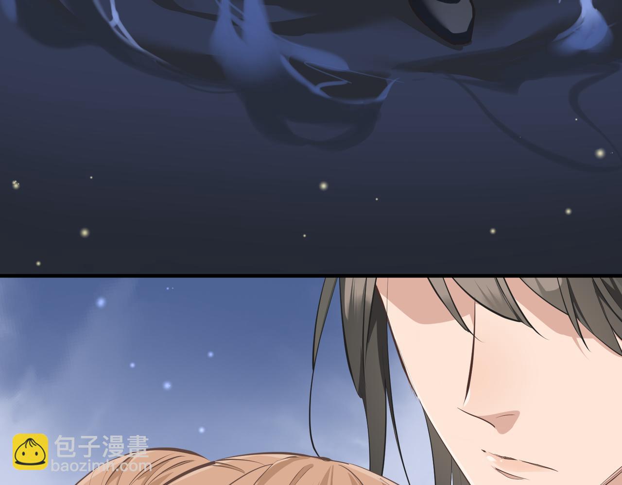 第16话 深入魔龙核心(1/3)-第16话