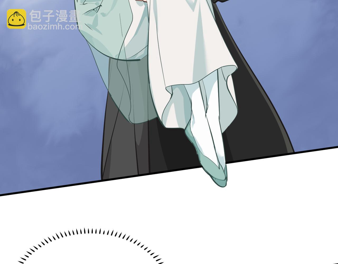 第16话 深入魔龙核心(1/3)-第16话