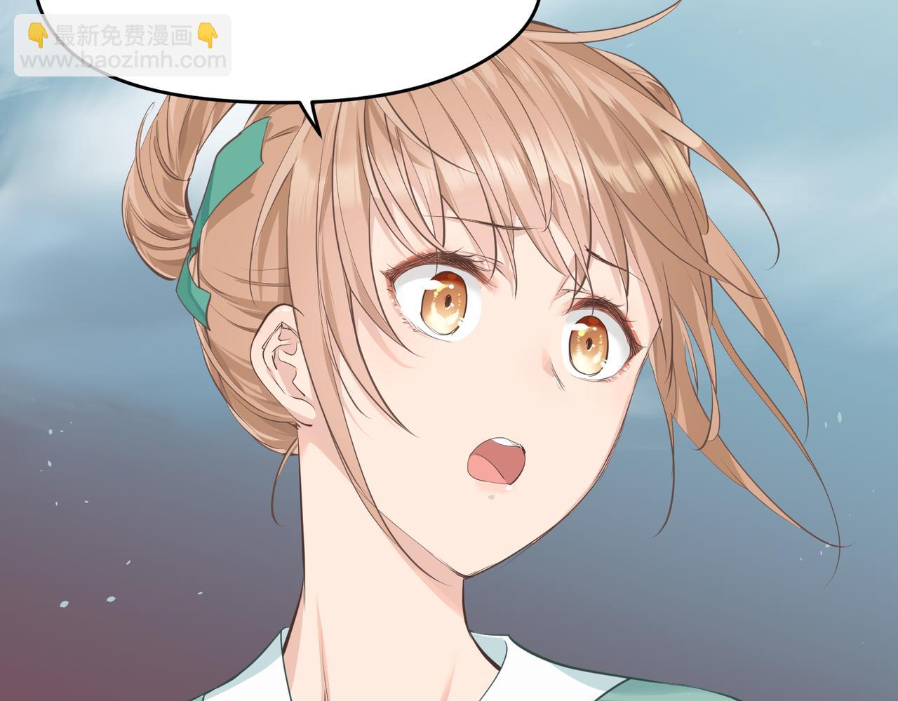 第16话 深入魔龙核心(1/3)-第16话