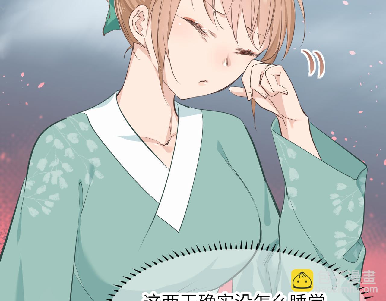 第16话 深入魔龙核心(1/3)-第16话