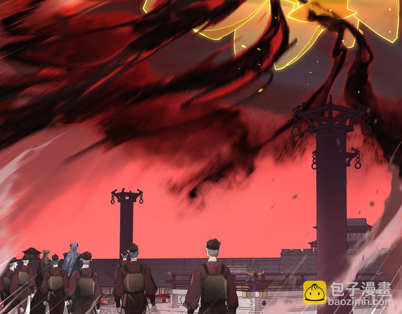 第18话 归顺天道(1/3)-第18话