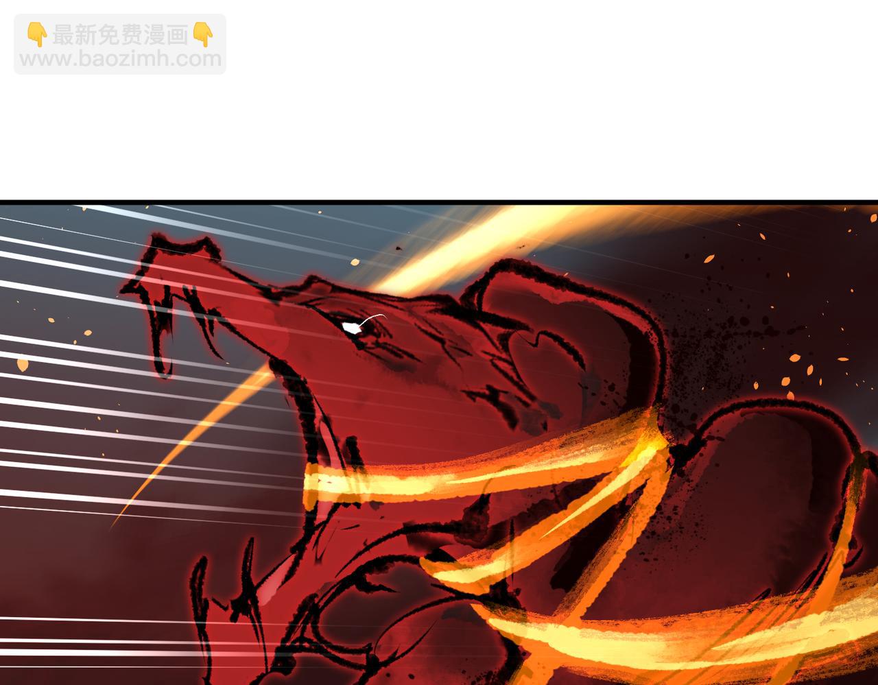 第18话 归顺天道(1/3)-第18话