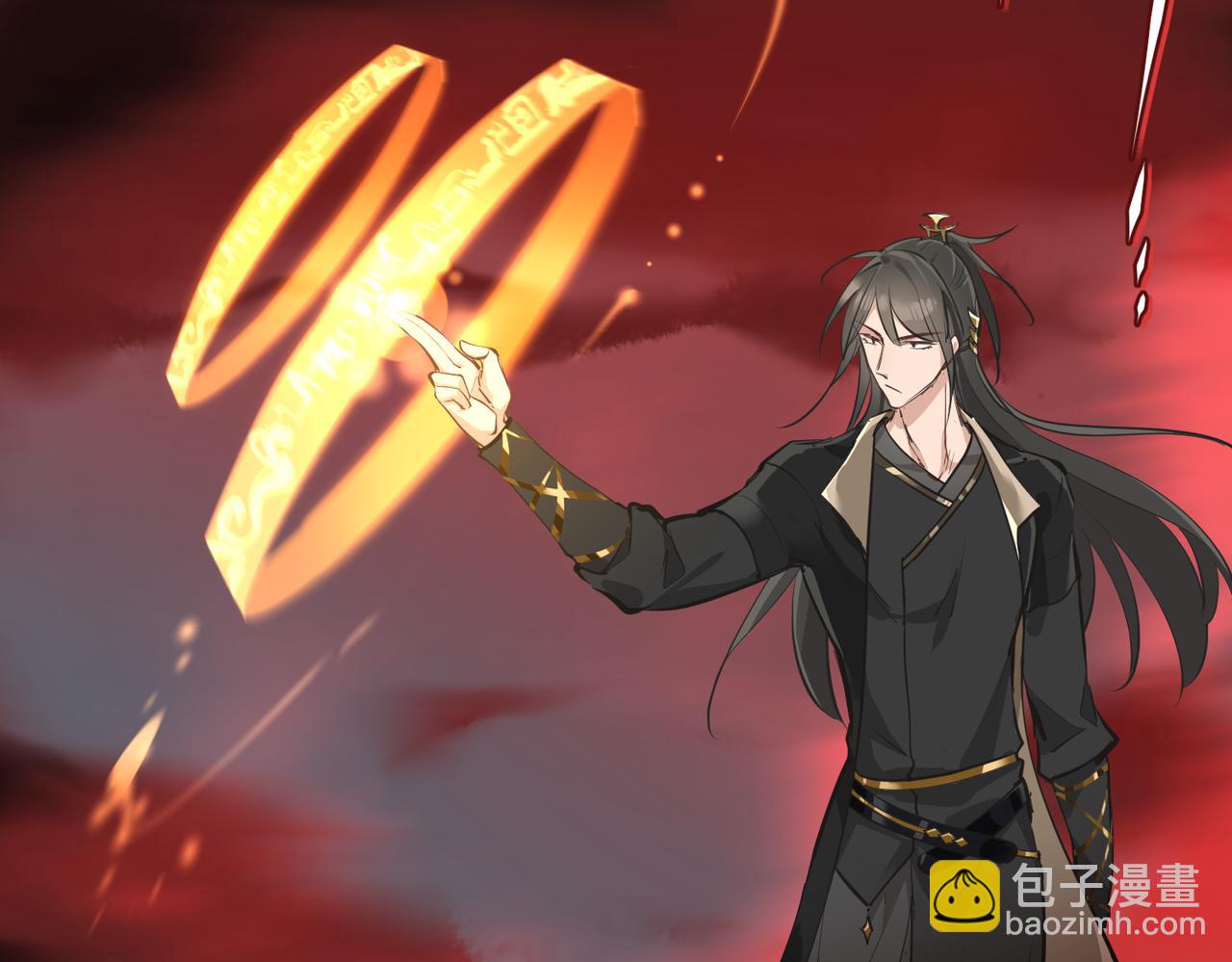 第18话 归顺天道(1/3)-第18话