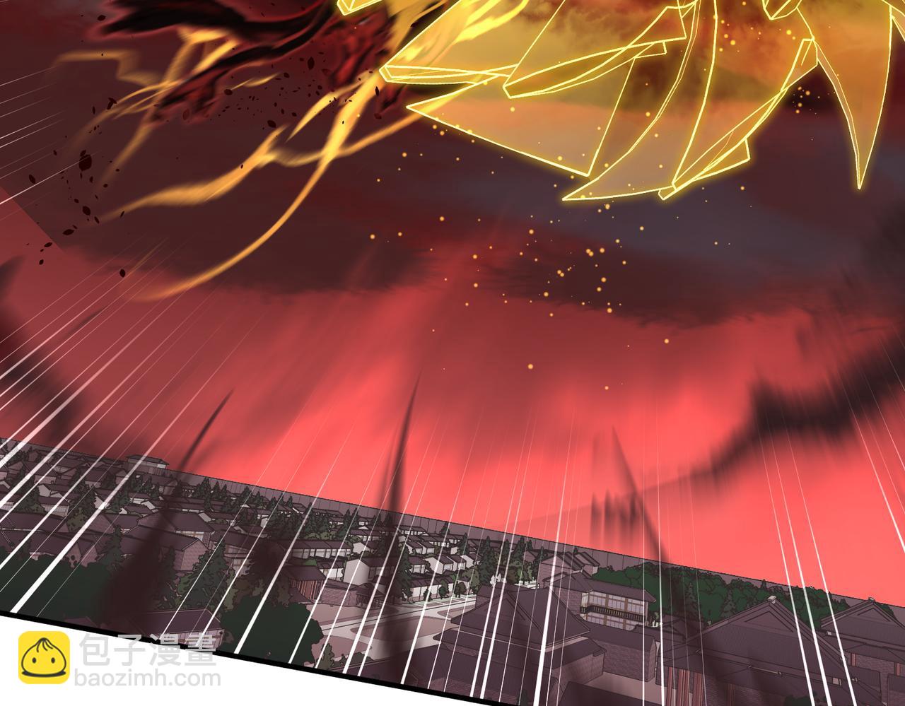 第18话 归顺天道(1/3)-第18话