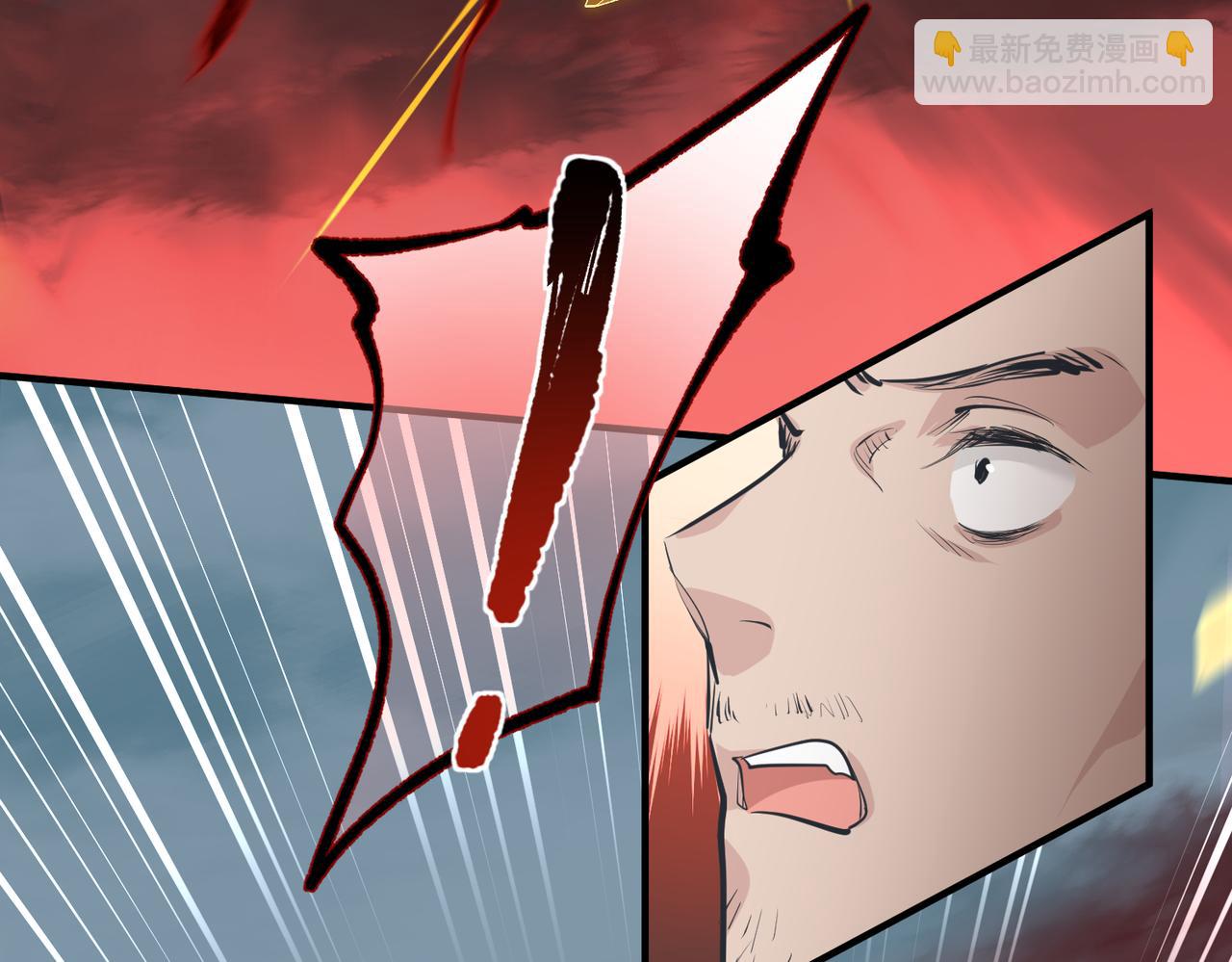 第18话 归顺天道(1/3)-第18话