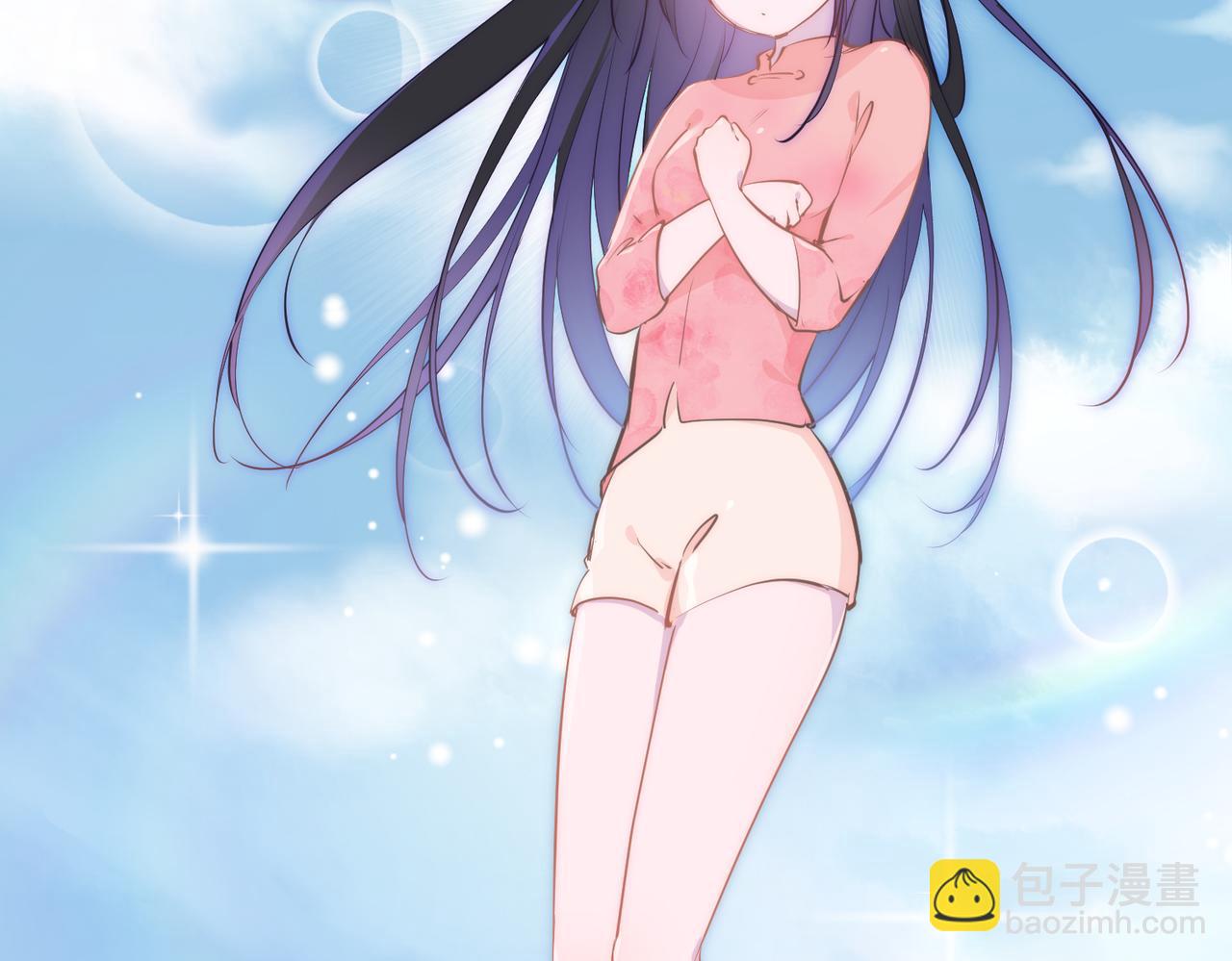 第20话 阿琴大小姐正式上线(1/3)-第20话