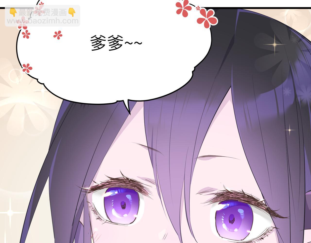 第20话 阿琴大小姐正式上线(1/3)-第20话