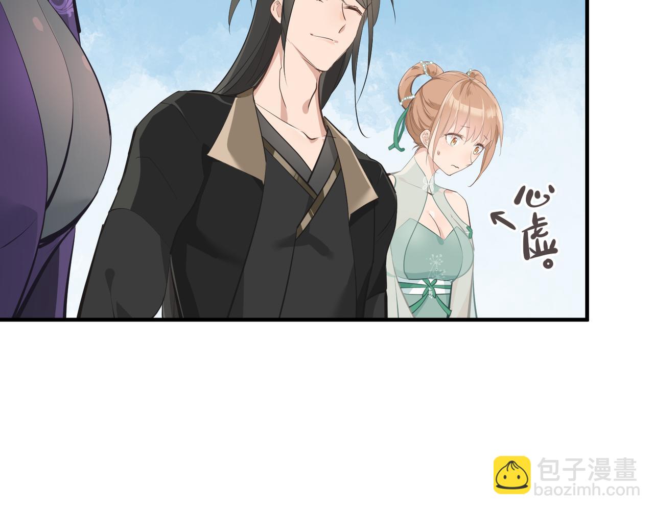 第20话 阿琴大小姐正式上线(1/3)-第20话