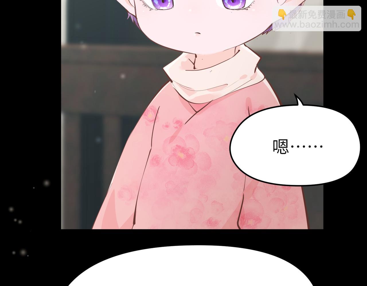 第20话 阿琴大小姐正式上线(1/3)-第20话