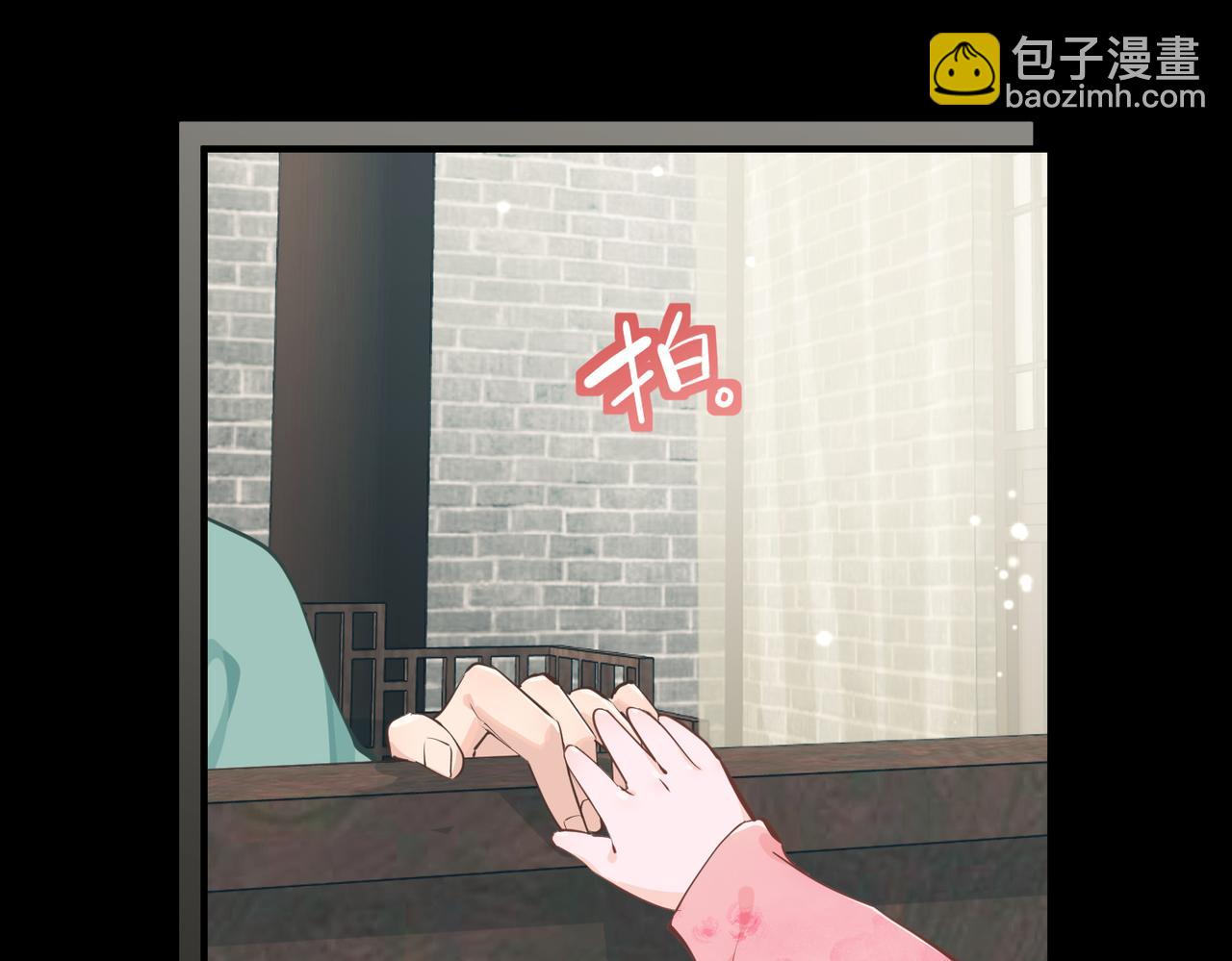 第20话 阿琴大小姐正式上线(1/3)-第20话