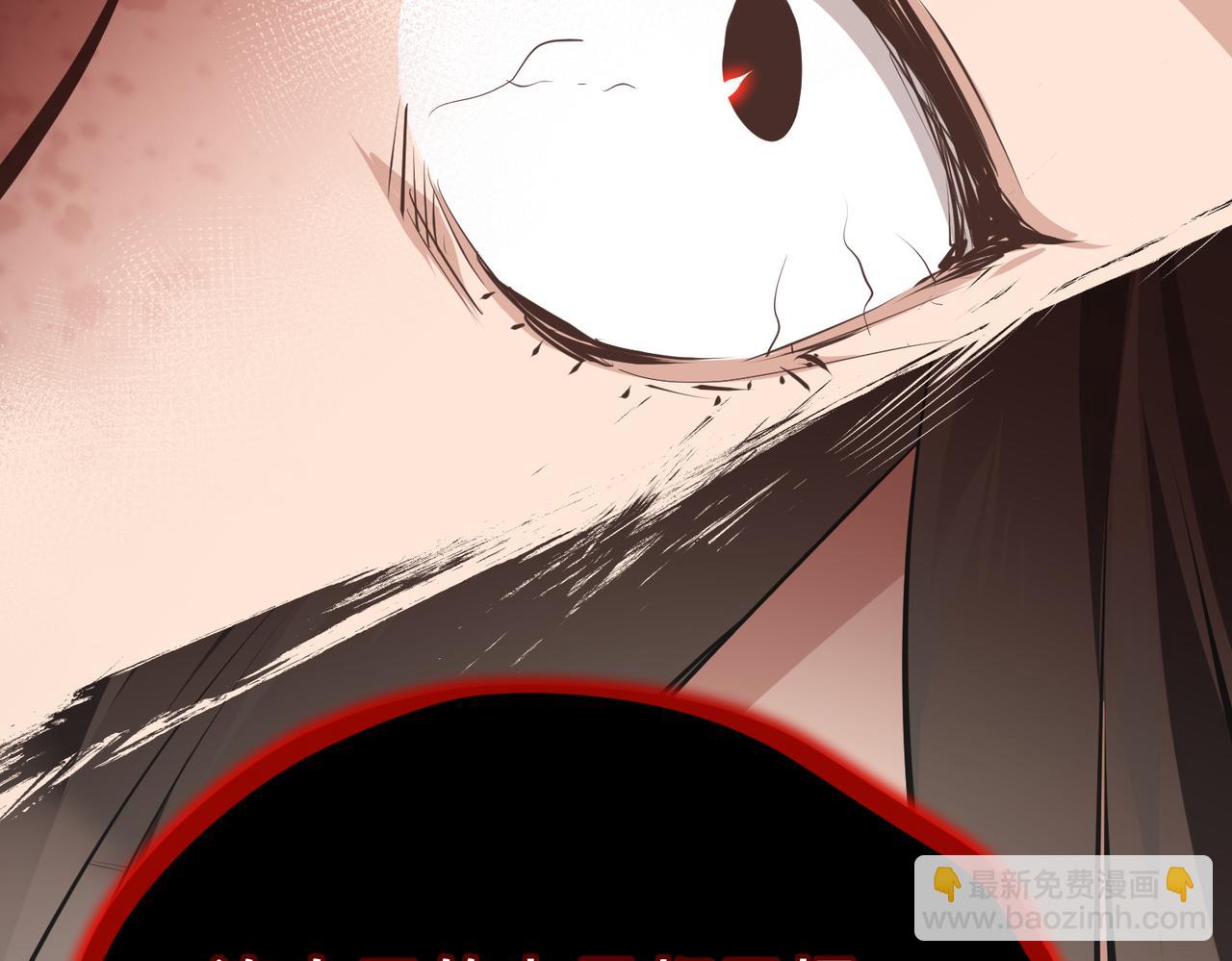 第22话 无名女尸案(1/4)-第22话