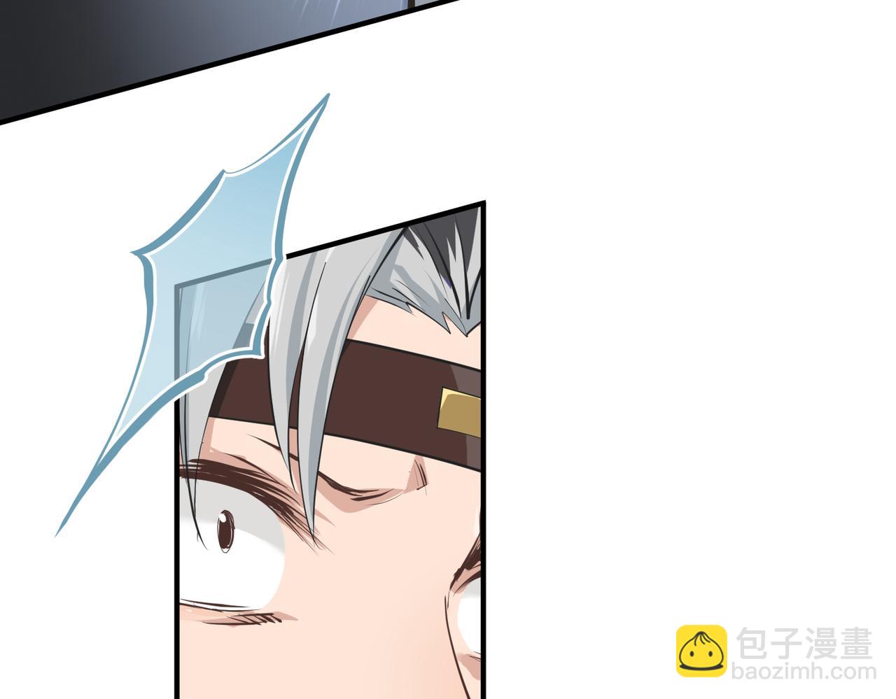 第22话 无名女尸案(1/4)-第22话