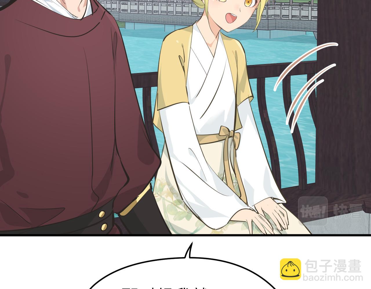 第22话 无名女尸案(1/4)-第22话