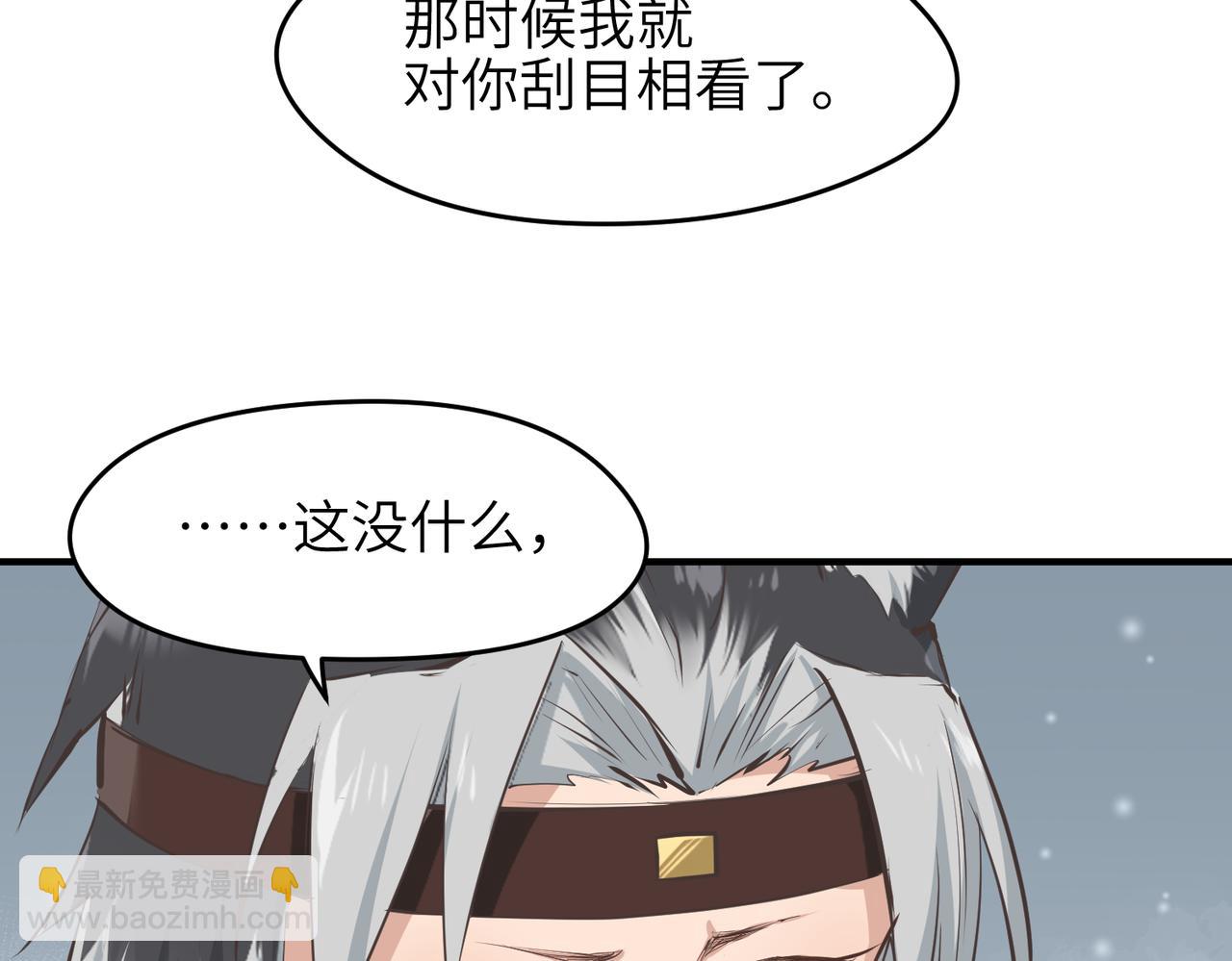 第22话 无名女尸案(1/4)-第22话