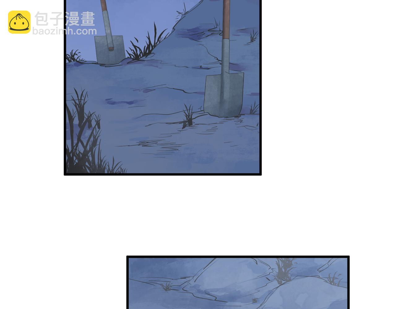 第24话 平凡之人(1/4)-第24话