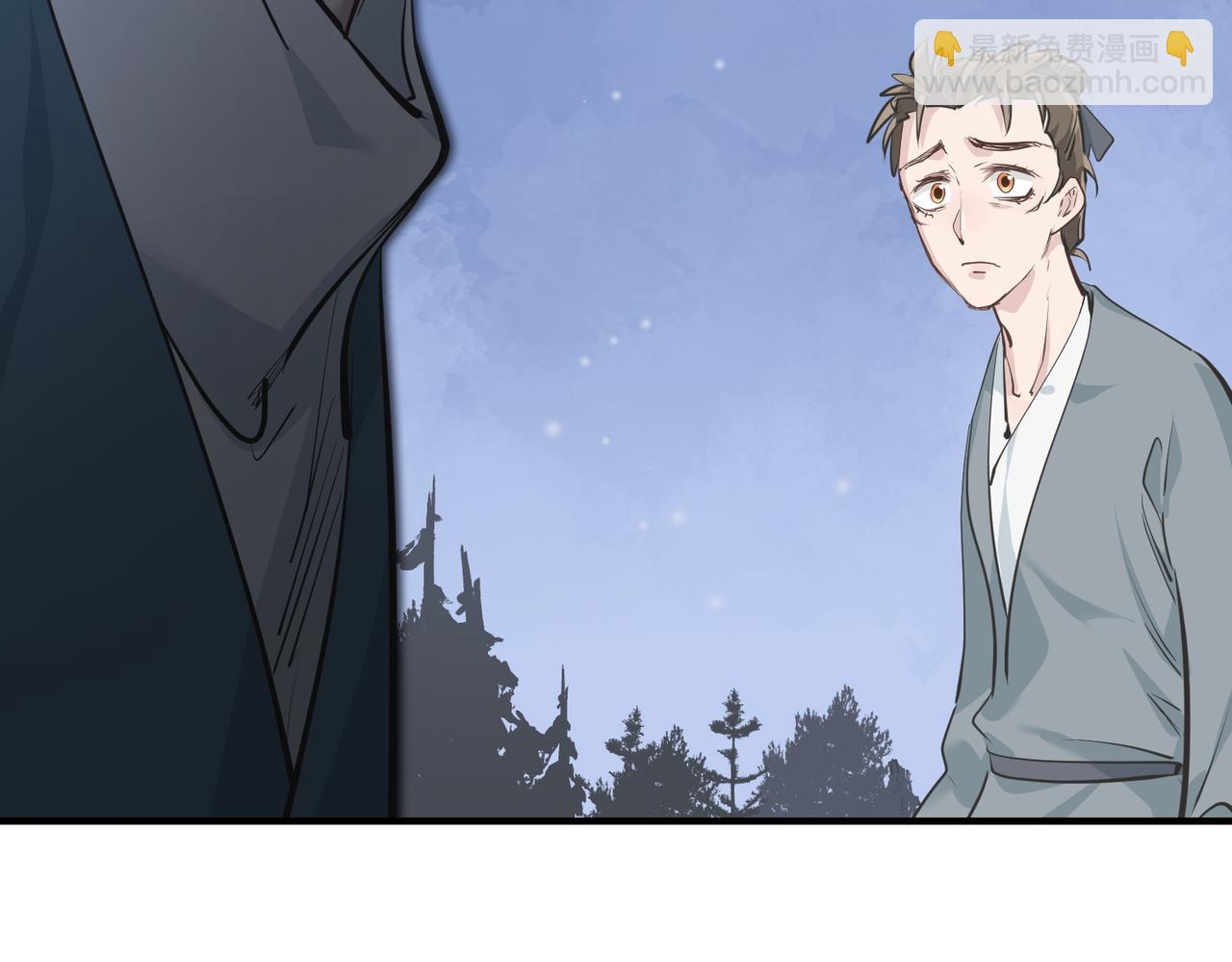 第24话 平凡之人(1/4)-第24话