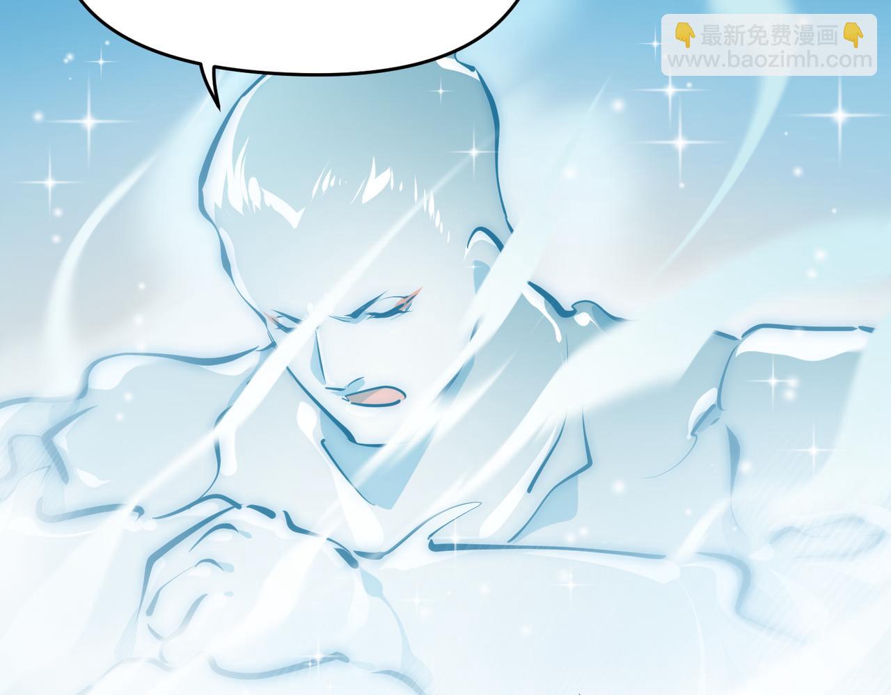 第28话 下级小仙的悲凉(1/3)-第28话