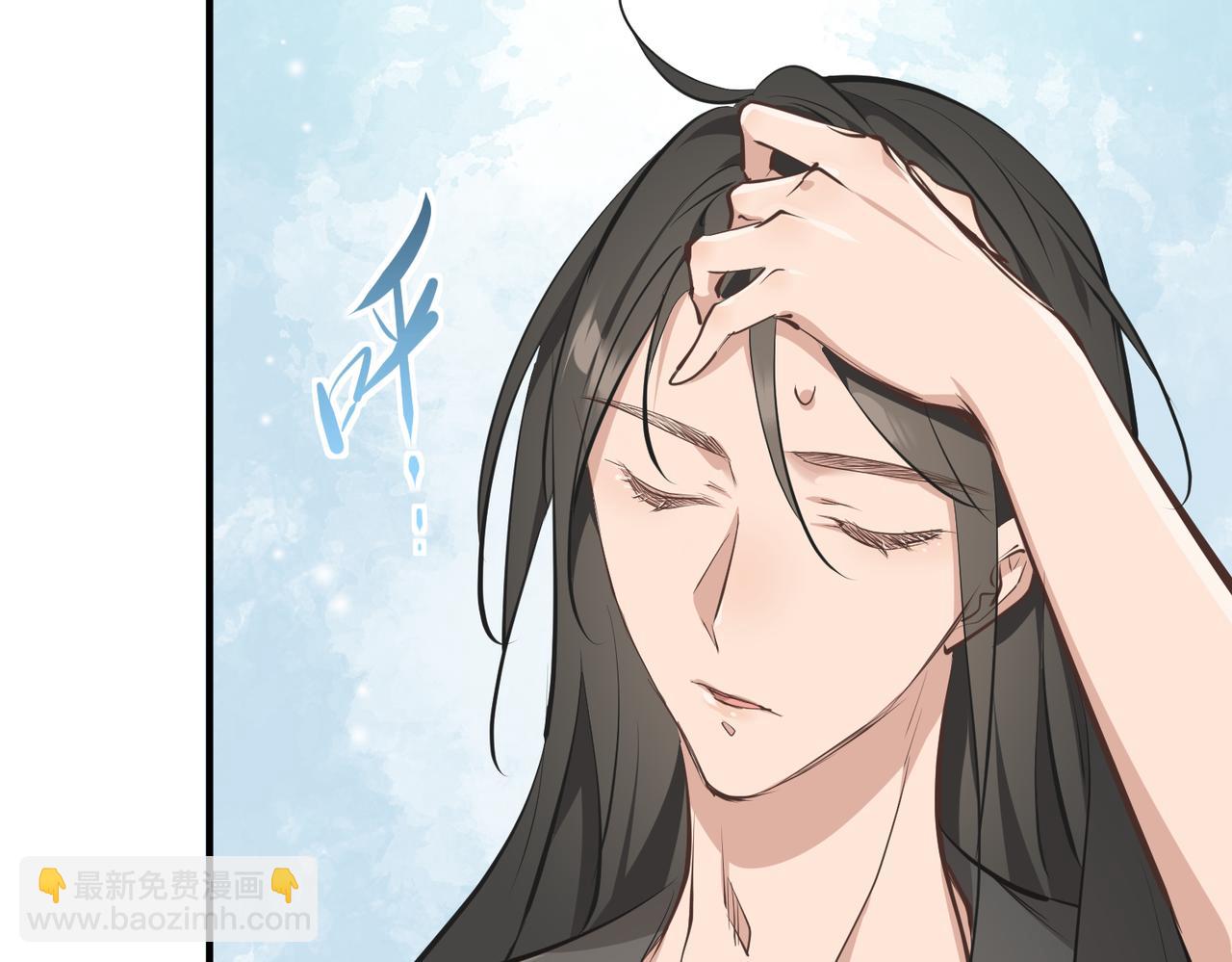 第28话 下级小仙的悲凉(1/3)-第28话