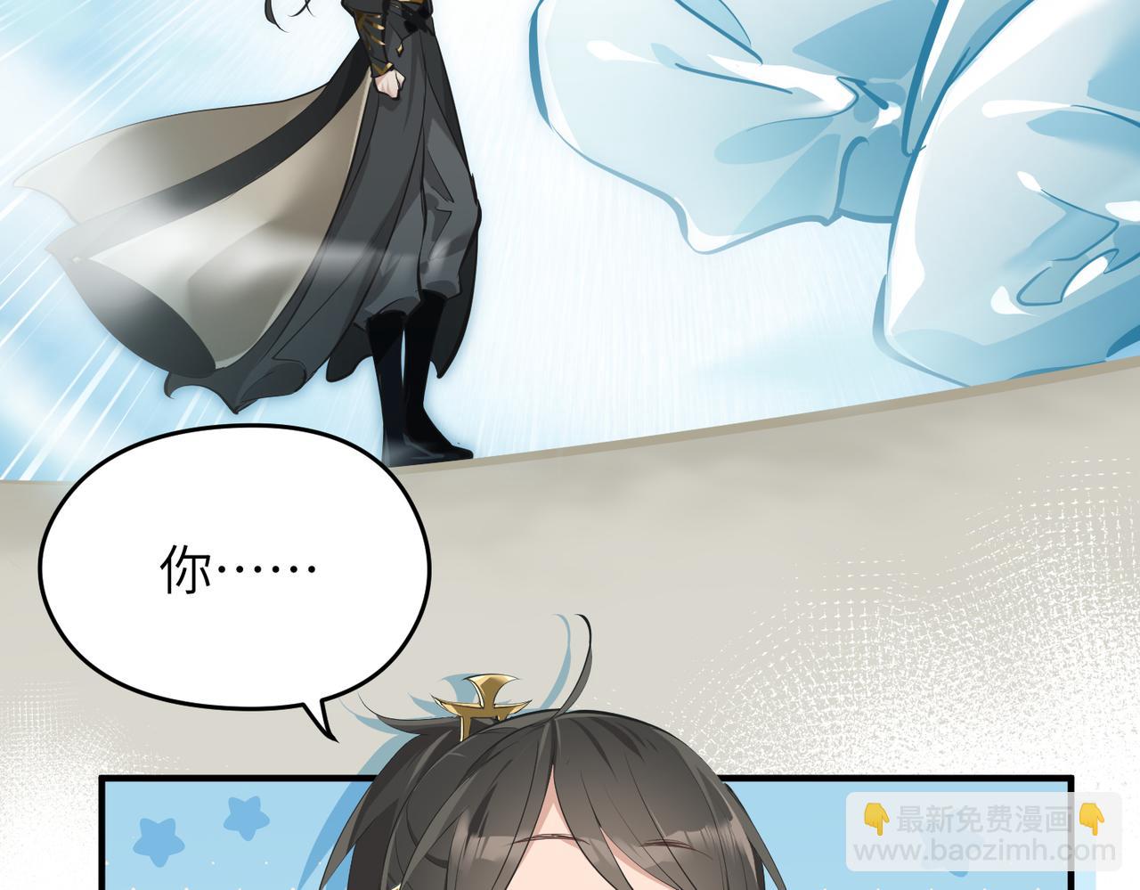 第28话 下级小仙的悲凉(1/3)-第28话