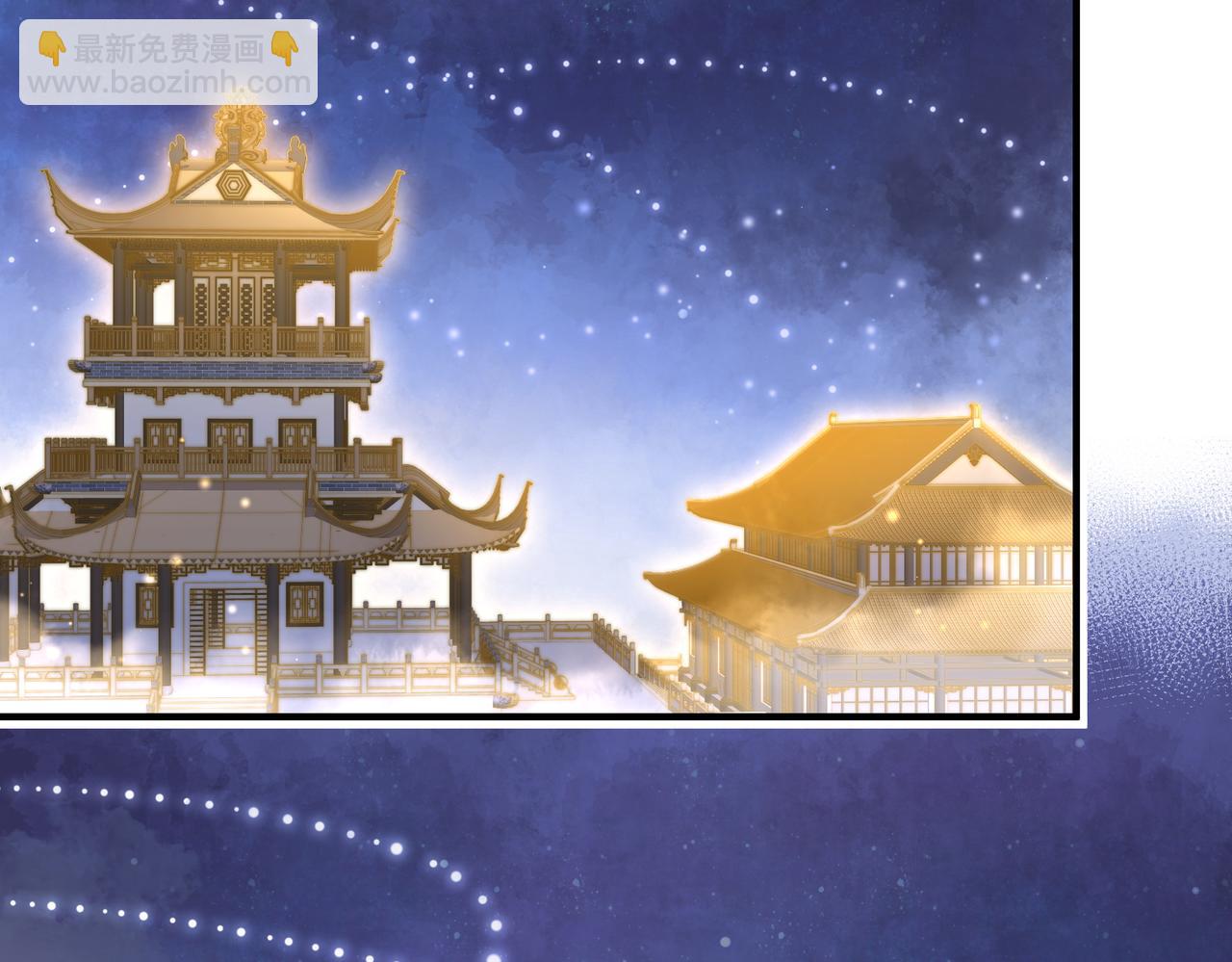 第30话 君臣师友(1/3)-第30话