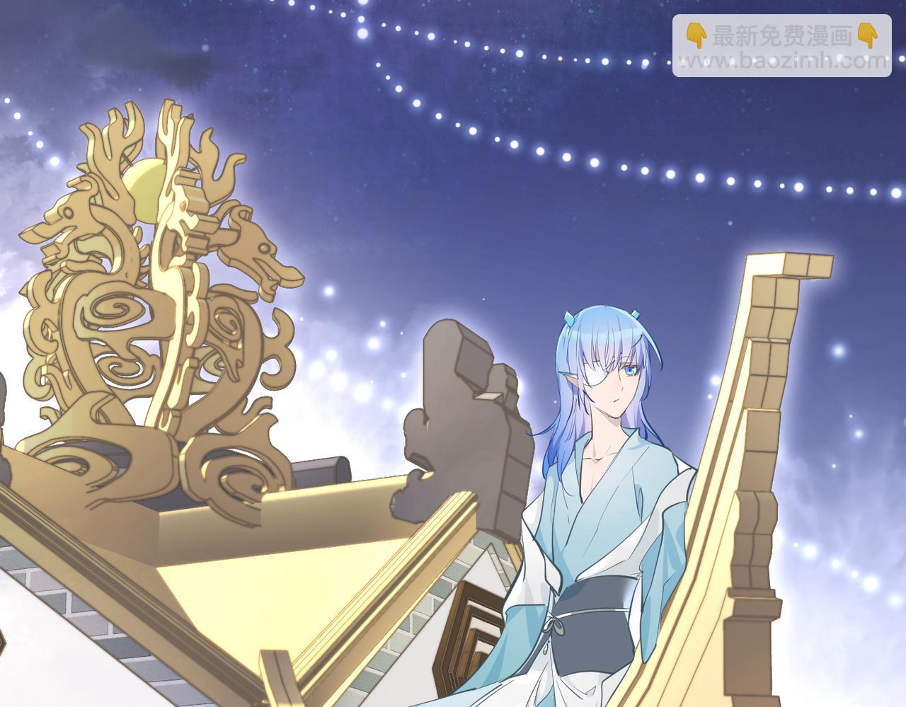 第30话 君臣师友(1/3)-第30话