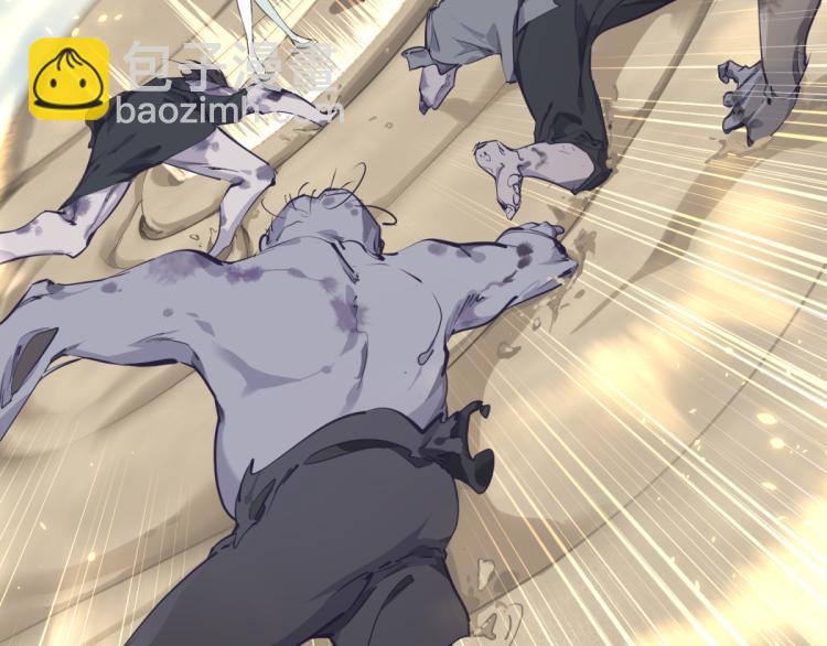 第4话 民风淳朴新手村&middot;下篇(1/3)-第4话