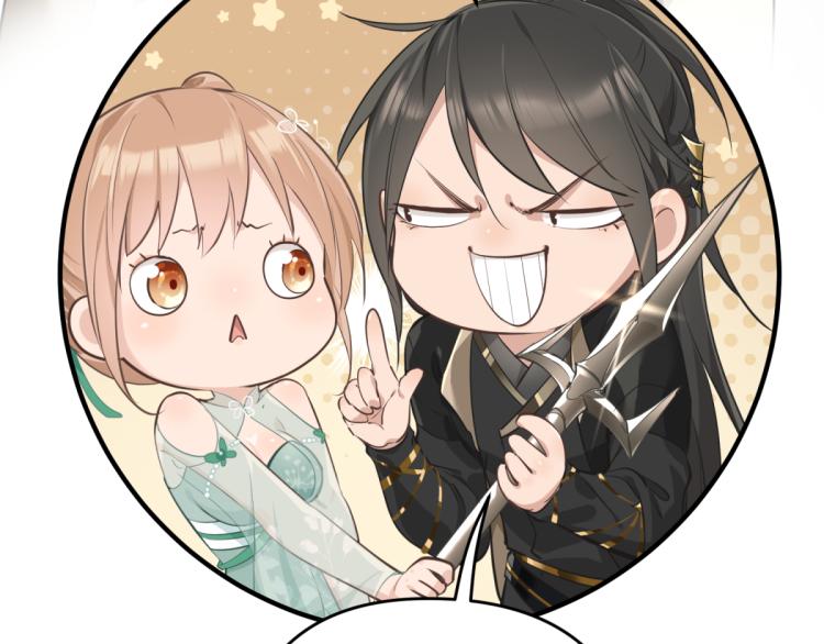 第4话 民风淳朴新手村&middot;下篇(1/3)-第4话