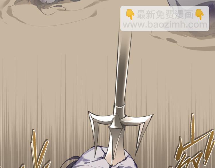 第4话 民风淳朴新手村&middot;下篇(1/3)-第4话