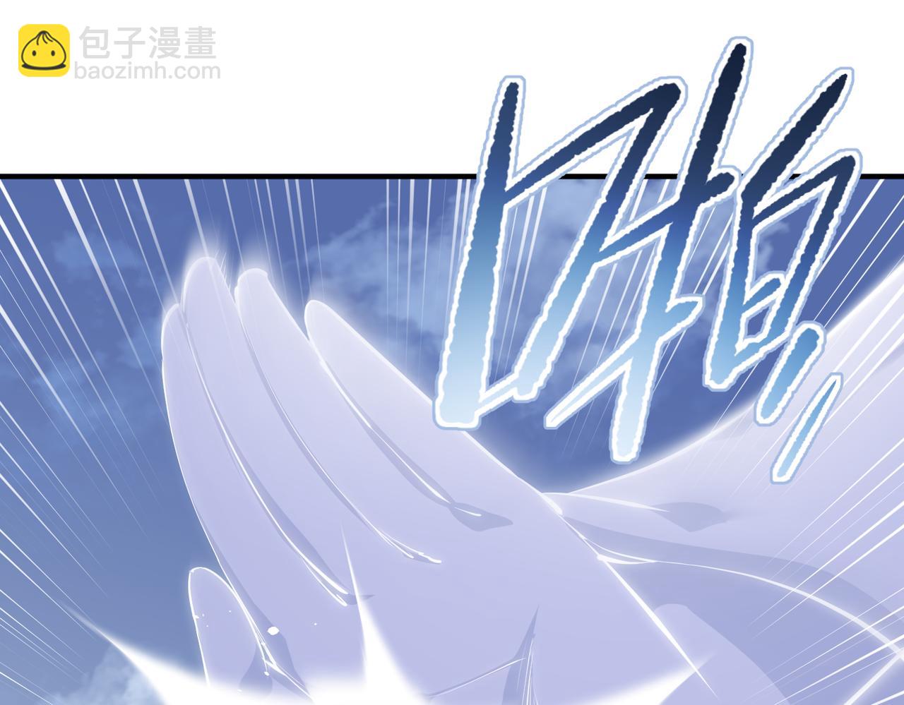 第32话 隐修的使命(1/3)-第32话