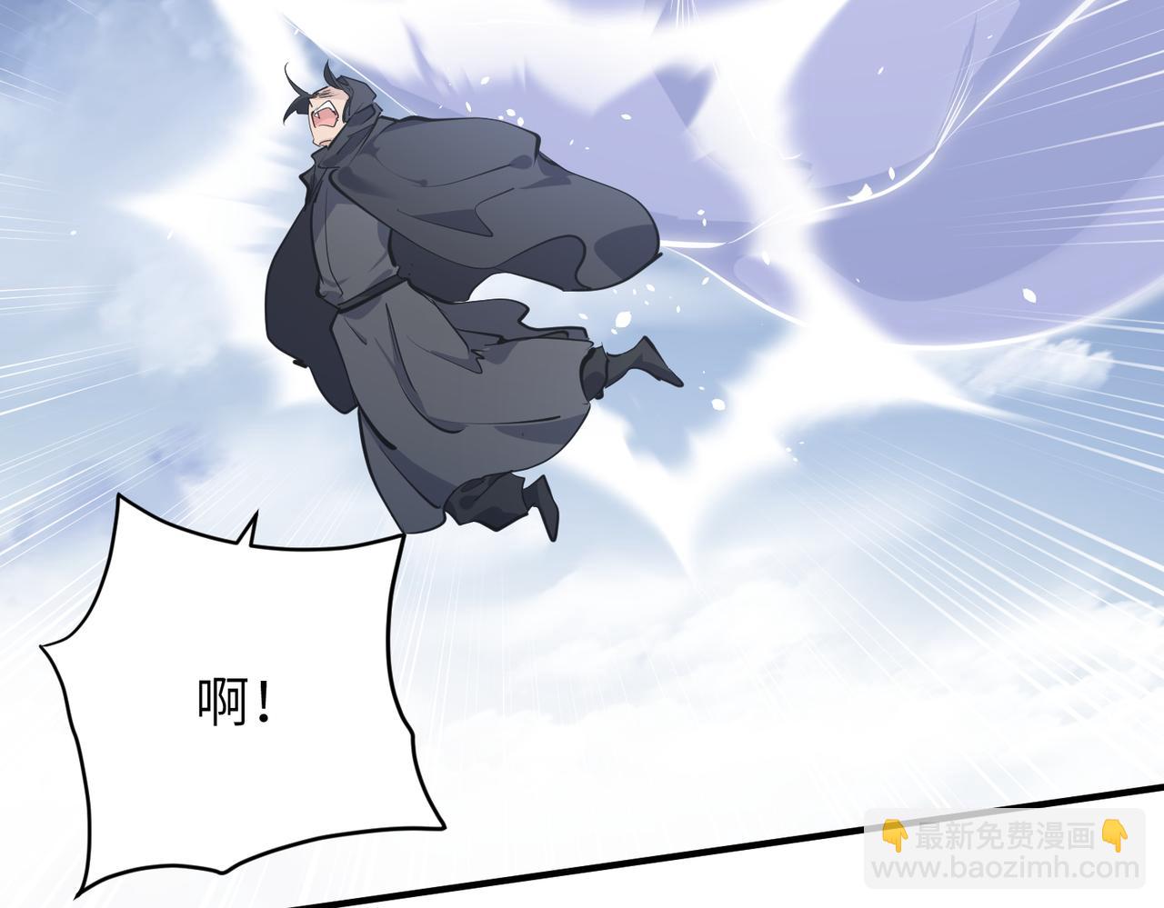 第32话 隐修的使命(1/3)-第32话