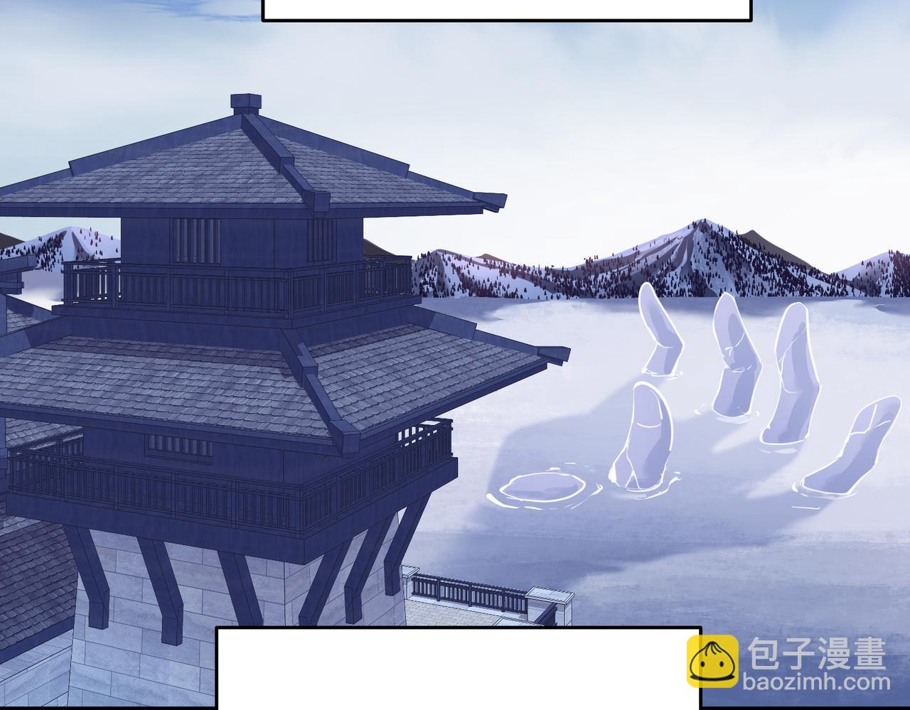 第32话 隐修的使命(1/3)-第32话