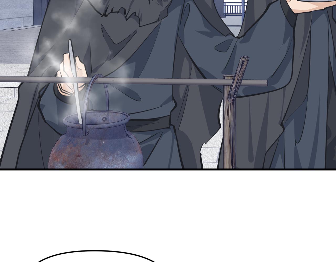 第32话 隐修的使命(1/3)-第32话