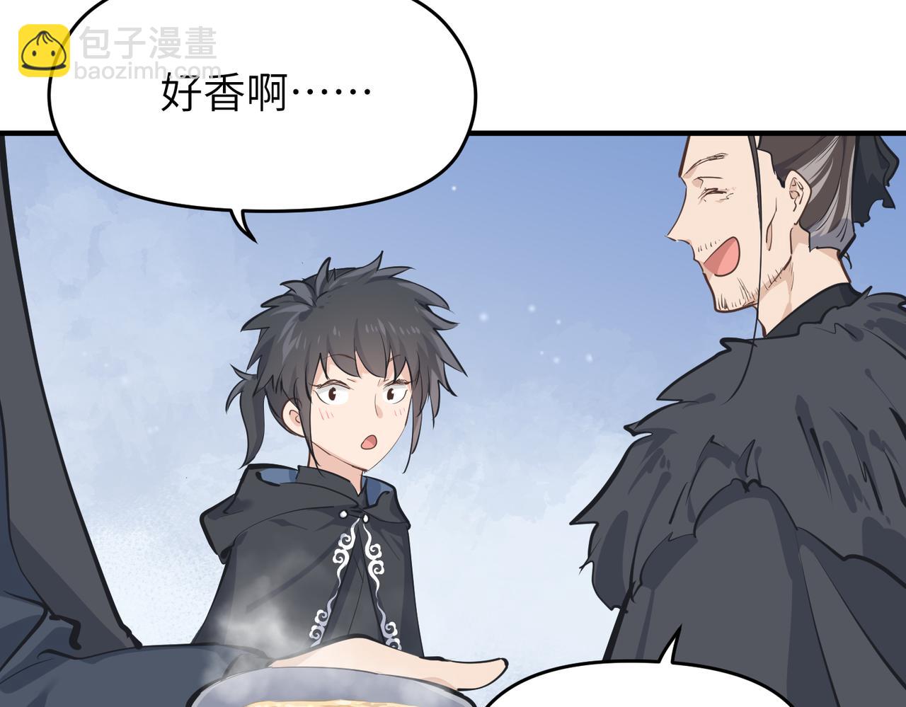 第32话 隐修的使命(1/3)-第32话