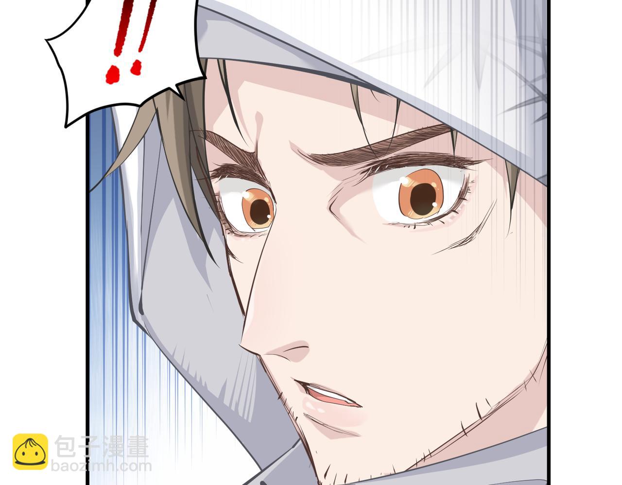 第32话 隐修的使命(1/3)-第32话