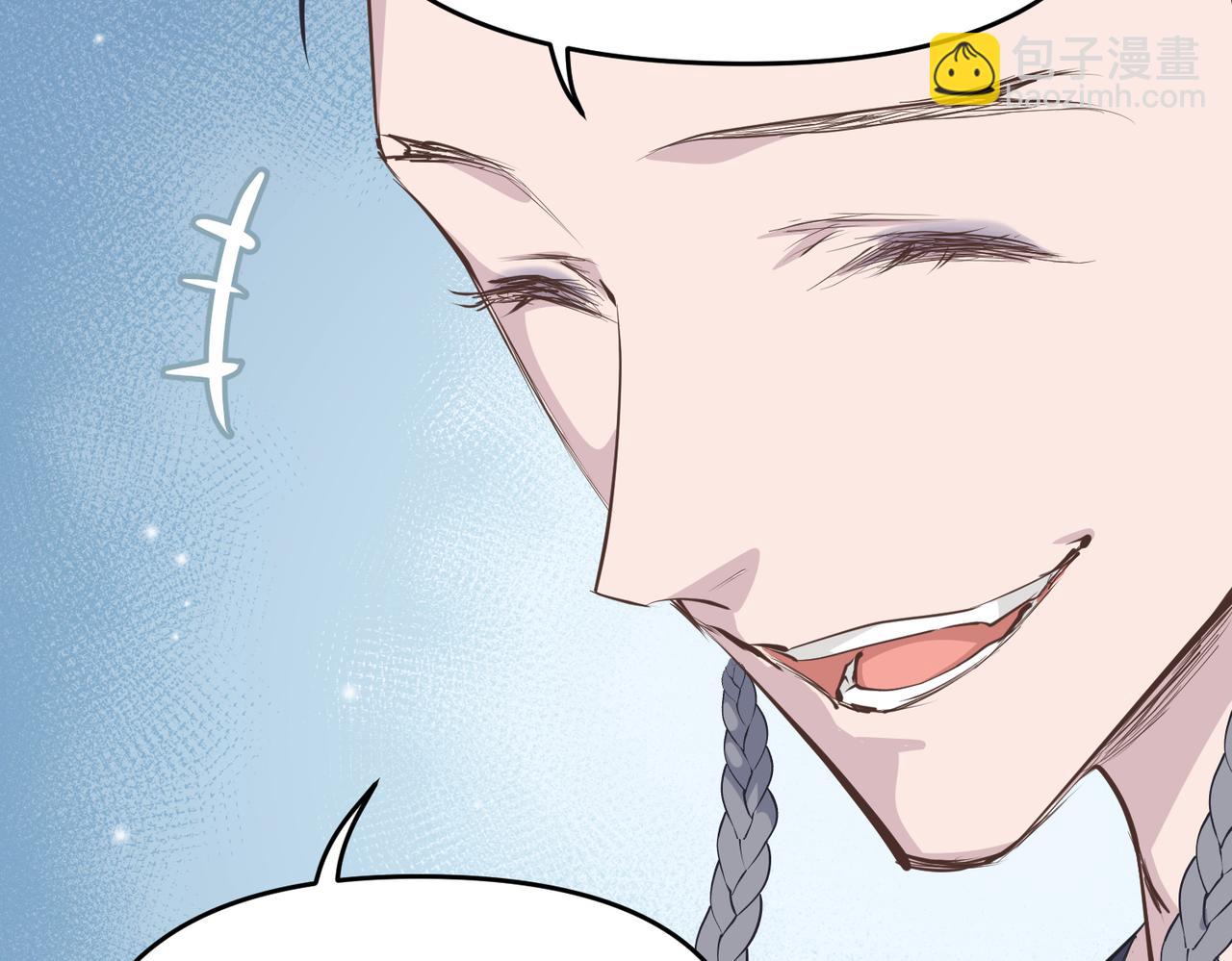 第34话 卑鄙者的通行证(1/4)-第34话